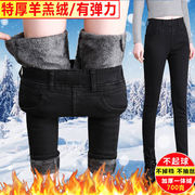 冬季高腰加绒加厚牛仔裤女士长裤弹力，哈伦裤小脚裤保暖显瘦铅笔裤