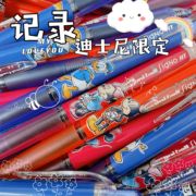 日本UNI三菱笔按动中性笔限定联名款水笔迪士尼系列
