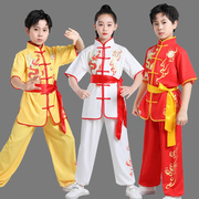儿童武术表演服中国风舞龙打鼓练功服男女生运动会开幕式演出
