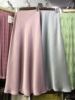 韩国法式温柔粉色气质珠光，绸缎面半身裙a字包臀，鱼尾裙拖地长裙女