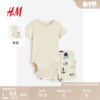 hm童装婴儿男宝宝夏装，套装2件式舒适棉质，短袖哈衣短裤1162565