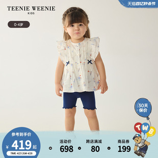 TeenieWeenie Kids小熊童装24夏女宝宝海军风小飞袖短裤套装