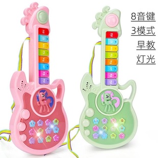 音乐吉他卡通玩具琴可弹奏宝宝启蒙乐器儿童玩具吉塔吉它早教学习