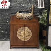 新中式落地卫浴柜复古洗漱池台上盆柜古典实木，小浴室柜组合洗脸柜