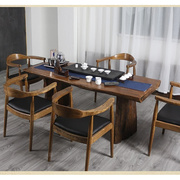 新中实式木茶桌椅组合大板桌子原木整板茶几茶台松木办公桌泡茶桌