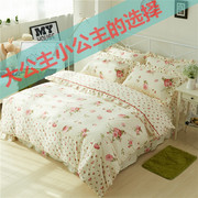 韩式简约公主风纯棉四件套全棉床单被套床上用品床裙田园三件套