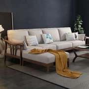 北欧沙发全实木布艺沙发组合大小户型新中式现代简约沙发客厅家具