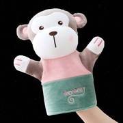 毛绒动物婴儿安抚玩具玩偶手偶亲子互动玩具动物手套可入口咬布偶