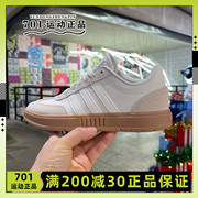 阿迪达斯Adidas女鞋GRADAS低帮耐磨轻便运动休闲复古板鞋IF7083