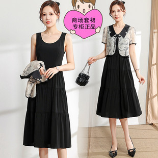 新中式国风套裙夏季2024设计款娃娃领盘扣印花外搭黑色背心裙