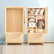 纯实木两门衣柜松木，平开门卧室衣橱收纳定制北欧小孩儿童衣柜