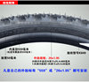 建大K849自行车轮胎24/26x1.95/2.1山地车外胎加厚耐磨越野52-559