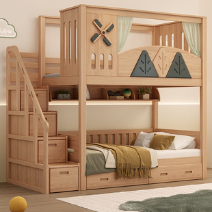 全实木上床下桌衣柜组合床，小户型儿童床上下铺上床下柜下空高架床