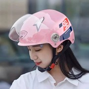 艾凯ak3c认证头盔摩托，电瓶电动车夏盔防晒帽男女士通用安全帽大码