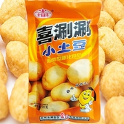 金潭喜涮涮小土豆20g酥脆球广东特产油炸型膨化食品890后怀旧零食