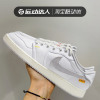 Nike耐克男鞋Air Jordan 1 Union LA联名AJ1帆布休闲鞋板鞋DO8912