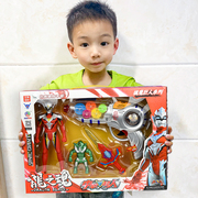 正版中华超人玩具套装儿童变形机器人奥特曼人偶迪迦模型生日礼物