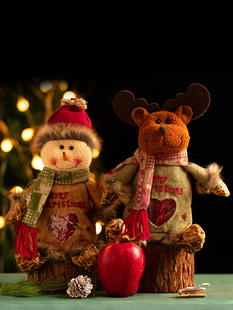 圣诞节爱心麻布拉链苹果袋平安夜创意糖果盒幼儿园儿童礼物包装袋