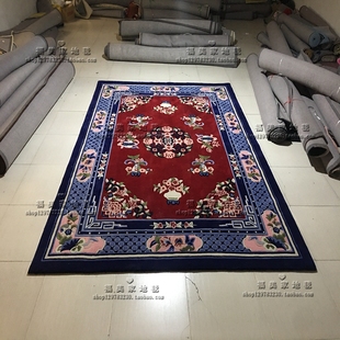 中式古风手工羊毛地毯卧室满铺中式地毯客厅地毯茶几地毯可定制