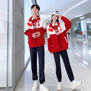 中国大码男女开衫红色外套校园运动会三件套学生演出毕业班服春秋