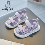 miffy米菲童鞋女童2024夏季镂空凉鞋包头儿童，休闲防滑凉鞋潮