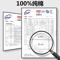 极速黑手套纯棉礼仪阅兵白色，文玩手套盘珠全棉布手套司机作业手套