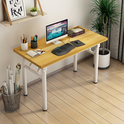 长方形@家用卧室简约租房简易书桌折叠小桌写字台式电脑桌学生桌