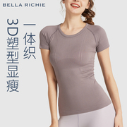 bella一体织紧身短袖瑜伽服女上衣春夏季跑步运动健身透气速干t恤