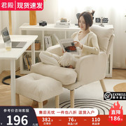 科技布单人(布单人)沙发，椅电脑电竞椅网红美甲沙发，椅单双人懒人多功能椅子