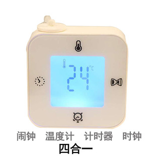 国内宜家洛托普库克斯闹钟温度计计时器时钟上海专业家居
