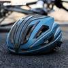 GUB 碳纤维骑行头盔男士女超轻自行车安全帽山地车公路车单车帽子
