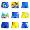 儿童泳裤男童宝宝泳衣，平角男孩可爱婴儿，卡通恐龙2-10岁游泳裤