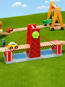木质吊桥百变轨道小火车轨道木制配件配饰兼容轨道车配件玩具