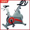 康乐佳k8903动感单车商用健身房，家用健身车动感自行车