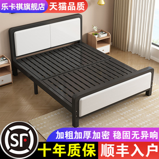 铁艺床双人床家用现代简约铁架床，加粗加厚不锈钢床学生宿舍单人床