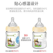贝儿欣宽口径奶瓶通用婴儿硅胶，奶嘴一体式鸭嘴，水杯吸管配件重力球