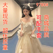 高端主持人宴会晚礼服裙2022春气质伴娘服仙气抹胸鞠婧祎同款