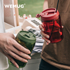 香港wemug咖啡杯隔热双层塑料便携随手杯吸管翻盖随行水杯jazz