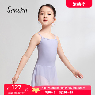 sansha三沙儿童吊带舞蹈，服女芭蕾舞练功服一件式带裙连体服训练