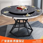 钢化玻璃火锅桌餐桌带电磁炉，桌面板家用圆桌，北欧中式经济型大圆桌