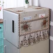 冰箱盖布单双门(单双门)冰柜，防尘罩子帘，滚筒式洗衣机盖巾对开门布艺蕾丝