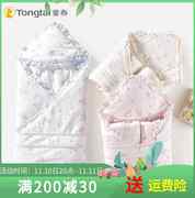 童泰新生婴儿棉抱被秋冬季纯棉夹棉保暖抱毯宝宝薄棉初冬包被 1米