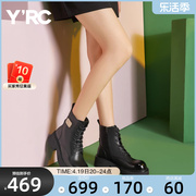 YRC头层牛皮马丁靴女2023冬季复古英伦靴子商场同款真皮短靴