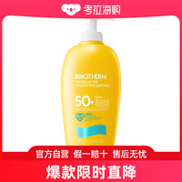 biotherm碧欧泉新骄阳高倍防晒乳，400mlspf50+防晒保湿滋润肌肤