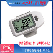 中文3d大字屏电子计步器，老人手环走路跑步公里计数夜光手表
