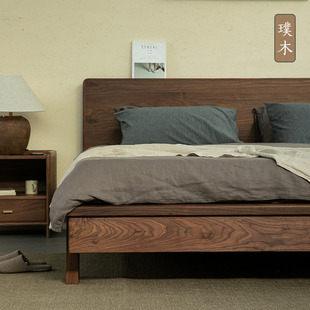 璞木新中式北美黑胡桃木实木床，双人床1.8米主卧大床加厚简约现代