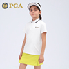美国PGA儿童高尔夫球服女童春夏季青少年服装裙子套装短袖T恤童装
