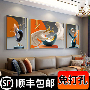 客厅装饰画轻奢沙发背景墙，挂画简约现代大气，三联画晶瓷画