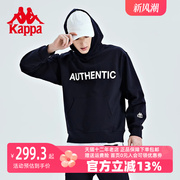 Kappa卡帕套头帽衫男运动卫衣舒适休闲印花长袖卫衣K0D12MT05