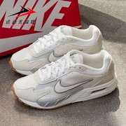 耐克女鞋2024夏季AIR MAX SOLO气垫缓震运动跑步鞋FN0784-104